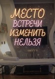 Массаж, который искали , настоящий. Диплом стаж больше 20 лет Алматы
