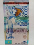 10000 тенге с удачными номером Астана