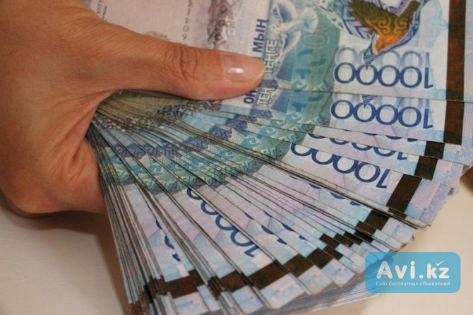 Mikrozaimy онлайн на карту за 15 минут Алматы - изображение 1