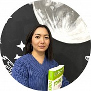 Подготовка к экзамену Ielts и курсы английского языка в Алматы Алматы