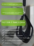 Вытяжка позвоночника | Лечение грыжи | Алматы | 6000тг Алматы
