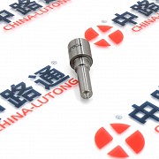 Diesel common rail nozzle 0433175310 wholesale price Астана