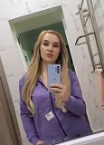 Массаж Алматы