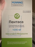 Продам свечи пентаса Павлодарская область
