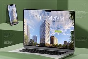 Портфолио для строительной / проектной компании. Презентация, коммерческое предложение, дизайн Астана