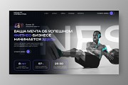 Разработка сайта, дизайн, одностраничный, многостраничный, Tilda, Figma Алматы
