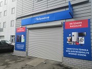 Рольставни Рольворота Ремонт изготовление установка Алматы