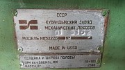 Продам ножницы мод. Нв5222б со склада Костанай