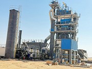 Асфальтобетонный завод Alltech Unibatch 2000 Астана