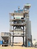 Асфальтобетонный завод Alltech Unibatch 2000 Астана