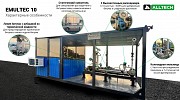 Эмульсионная установка Alltech производительностью 3 т/ч Астана