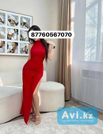 87760567070 Атырау - изображение 1