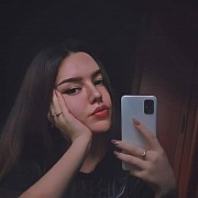 Массаж для мужчин Атырау