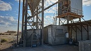 Продажа бетонного завода (бсу) Шымкент