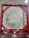 Так-контйенер 26 000 литров (30 штук в наличии) Астана