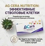 Сколько Ещё ВЫ Будете Ждать Алматы
