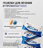 Сколько Ещё ВЫ Будете Ждать Алматы
