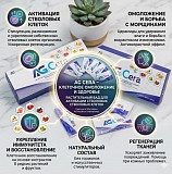 Сколько Ещё ВЫ Будете Ждать Алматы