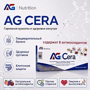 Сколько Ещё ВЫ Будете Ждать Алматы