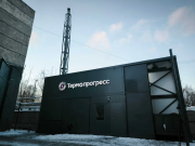 Котёл «термопрогресс» наружного размещения, без капстроительства Алматы