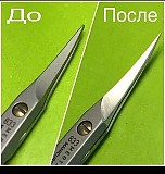 Заточка Маникюрного Инструмента Каскелен