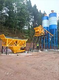 Бетонный завод Бсу 45 (35-40 м3/час) Астана
