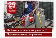 Ремонт холодильников No Frost в Алматы — мастер на дом Алматы