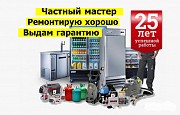 Холодильная витрина не охлаждает — ремонт в Алматы Алматы