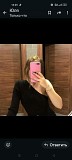 Массаж на Выезд комплекс Пилинг массаж Шымкент