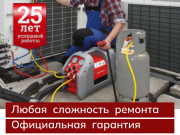 Наружный блок холодильной камеры сильно шумит Алматы