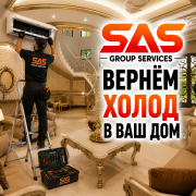 Кондиционер Haier не реагирует на пульт — ремонт в Алматы Алматы