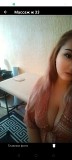 Расслабляющий 20 000 Алматы