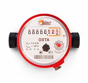 Продам Счётчик для воды крыльчатый с антимагнитной защитой Тайпит Гп15 (охта).2 штуки.комплект. Торг Караганда
