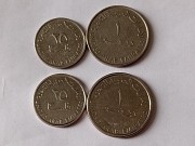 Монеты Азии Хромтау