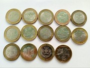 Россия . 10 руб. Биметалл. Vf, unc. Юбилейные монеты Хромтау