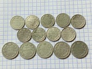 Российская империя.набор 14 монет Николая 2 Хромтау