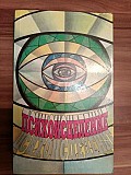 Продам Комплект книг. «5 книг по самопознанию, психонетике и психономике». Торг или Обмен Караганда