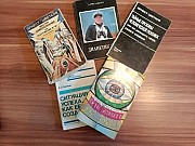 Продам Комплект книг. «5 книг по самопознанию, психонетике и психономике». Торг или Обмен Караганда