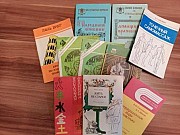 Продам Комплект книг. «10 книг об оздоровлении организма своими руками». Торг или Обмен на продукты Караганда