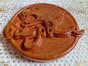 Барыс Алга! Казахстан Алга Астана