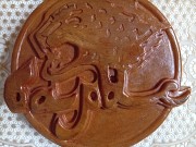Барыс Алга! Казахстан Алга Астана