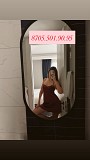 Массажный салон Атырау .боди массаж Атырау. Массаж для мужчин. Боди Атырау. Атырау боди .боди Атырау