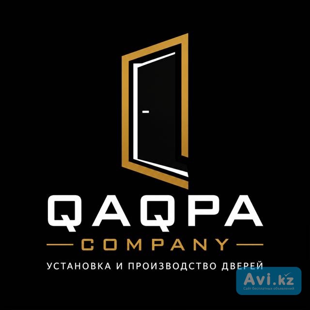 Вакансия: Установщик дверей Алматы - изображение 1