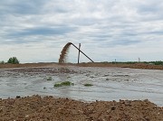 Продажа Пгс Уральск