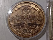 Памятная медаль Германии г.кёльн Хромтау