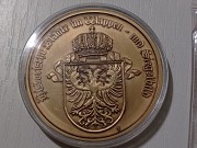 Памятная медаль Германии г.кёльн Хромтау