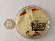 Памятная медаль Германии Хромтау