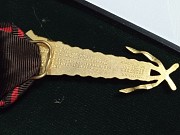 Бельгия. Почетный знак лауреата труда 4 класса Хромтау