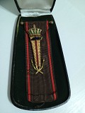 Бельгия. Почетный знак лауреата труда 4 класса Хромтау