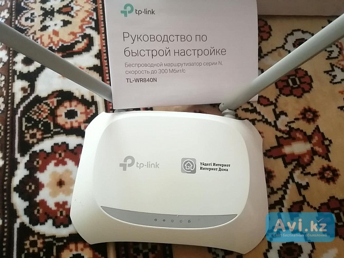 Роутер рабочий без блока питания продам Усть-Каменогорск - изображение 1